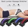 Midjestöd 2023 Back Bår extender Posture Massager Chiro Lumbal Pain Relief Correctionr Spine Corrector Health Fixer Type