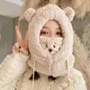 Beanies Beanie/Skull Caps Women Winter Hat Cute Bear Ears Lambool Warm Plus Velvet Thicken Windproof Neck Scarf Outdoor Cykling Cap för