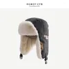 Berets Lei Feng Hat Women's Plush Thickened Ear Protection Ski Warm Fur Couple Outdoor Climbing Windproof Cycling Cap