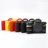 Accessoires de sac photo coque en Silicone coque de protection du corps sac photo sans miroir pour Sony A7 IV A7IV ILCE-7M4