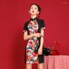 Ubranie etniczne 2023 Cheongsam National Tide w chiński styl retro krótka mała seksowna dziewczyna zmodyfikowana sukienka wieczorowa Qipao stroje KK4181