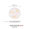 Plates Ins Wind Plate Marble Pattern Nordic Simple Ceramic Steak Western Disc Flat Household Dish Kitchen Tableware