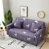 Chair Covers Tropical Couch Cover For Sofa Living Room Slipcovers Tight Wrap Funda 3 Plaza Protector Armchair