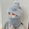 Bérets hiver coupe-vent casquette de cyclisme thermique visage cou plus chaud écharpe chapeau pour femmes en peluche polaire chaud ski couvre-chef bonnets russe