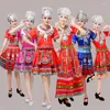 Abbigliamento da palcoscenico Costumi di danza tradizionale cinese tradizionale per le donne Abiti Miao Hmong Abiti Hmong Abbigliamento nazionale cinese