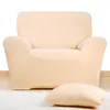Pokrywa krzesełka powszechna sofa pokrywa elastyczna rozciąganie dużych elastyczności kanapa do meblowej maniaku na 1/2/3/3