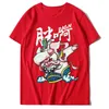 メンズTシャツ夏の特大の男性ティープラスサイズ2xl-4xl 5xl 6xl 7xl 8xlコットンプリントシャツカジュアルラウンドネックカラーHiphop 155 cm