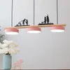 Pendant Lamps Modern Lamp LED Nordic Wooden Hanging Lighting Living Bedroom Bar Dining Restaurant Fixtures Indoor Decor Lights