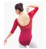 Vêtements de scène Justaucorps de gymnastique à manches mi-longues Costume de danse professionnelle Justaucorps de ballet de base en dentelle pour femmes