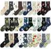 Calcetines de mujer con personalidad divertida estilo coreano Woemn Casual transpirable antideslizante Color Floral diversidad Happy Sox