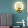 Lampade da parete Modern Led Home Decor Soggiorno Camera da letto Comodino Sconce Oro AC110V 220V Corridoio Luce