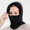 Bonnets Bonnet/Casquettes de tête de mort K245 Chapeaux d'hiver Bonnet tricoté pour femme avec cache-oreilles Plus velours épais coupe-vent résistant au froid bavoir couvre-chef masque facial