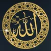 Muurstickers 1 30 30 cm decoratie spiegelsticker moslim islamitische sticker acryl kunst muurschildering thuisdecoratie