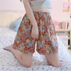 Women's Shorts Japanese Cute Floral Sweet Casual Pants Women's Summer Thin Loose Home Wide-leg Outer Wear