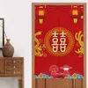 Cortina chinês Partição festiva Partição japonesa estilo feng shui sala decorativa