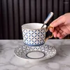 Cups Saucers Nordic Style Espresso Coffee Cup Porcelain Minimalist White Ceramic Tea European Vaso Plegable Dinner Sets BD50BD