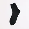 Chaussettes pour hommes Hommes Robe Mâle Mesh Respirant Absorption de la sueur Désodorisation Coton mercerisé Business Socken Long Tube Homme Skarpetki