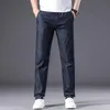 Мужские джинсы модные ледяные шелковые мужчины модальные сбыты с прямыми деловыми штанами Mens Summer Thinmen's Drak22