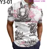 メンズポロス夏のメンズファッションジッパーHDデジタル印刷中国の風のポリエステル快適な短袖Tシャツトップス