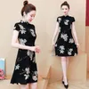 Vêtements ethniques Vintage Style chinois noir traditionnel femmes Qipao robes Robe décontractée 2023 Midi Cheongsam Robe asiatique Mujer Vestidos
