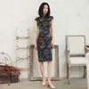 Ethnic Clothing Summer Women's Cheongsam Modified Chinese Style Printed Girl's Daily Sexy Slim Medium Length Dress Evening
