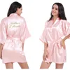 Damen-Nachtwäsche, Seiden-Kimono-Robe, Bademantel, Damen-Satin-Roben, Nacht, sexy Wachsen für Brautjungfern, Sommer, Übergröße S-XXL