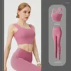 Aktiva uppsättningar 2st Yoga Set Women Workout Clothes Seamless Sports BH and Leggings Sportwear Gym Clothing Athletic Fitness Suits