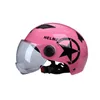 Casques de moto Lingxun Electric Motor Car Casque Scooter Bike Open Face Half Baseball Cap