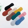 Meias femininas 10 cores doces tornozelo casual invisível respirável curto coreano algodão pé meia antiderrapante hosie