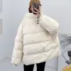 Trench de trincheira feminina Terne de pão jaqueta de algodão feminino curto 2023 Inverno Moda coreana Pequeno colarinho de colarinho solto Sentido sentido casual quente