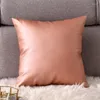 Pillow Nordic Style Solid Color PU Luxurious Sofa Window Backrest Pillows Modern Decorative Soft Warm Chair Seat Home Decor