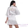 Женская женская одежда для сна шелк кимоно-хала для халаты Женщины Satin Goot