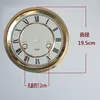 Relógios de parede mecanismo de relógio Reparo de relógio Reparação de relógio Representação mecânica monta a maquinaria de peças