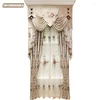 Curtain High-end Fabric Atmosphere Living Room Bedroom Shading High Precision 3D Three-dimensional Relief Light Luxury European