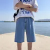 Erkek Şort Kore Trend Boardshorts Erkek Yırtık Delik Denim Açık Mavi Düz Kısa Pantolon 2023 Yaz Plajı Bert22