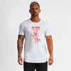 T-shirts pour hommes Mode Mâle Tops Fitness Hip Hop Hommes 8 Couleur Unie Imprimer Casual Été Avec Manches Courtes Vêtements Légers Pour Hommes