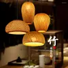 Pendant Lamps Bamboo Lamp Hand Knitted Chinese Style Weaving Hanging 19CM 26CM Restaurant Home Decor Lighting Fixtures