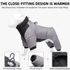 Vêtements de chien hiver extérieur manteau de coton à quatre pattes couture réfléchissante petite et moyenne taille veste à col haut vêtements d'automne pour animaux de compagnie