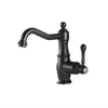 Bathroom Sink Faucets Ly Black Bronze Basin Faucet 360 Swivel Carved Handle Cold Mixer Tap Kitchen