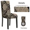 Chair Covers Urijk Floral Print Spandex For Wedding Dining Cover Room Stretch Elastic Office Banquet