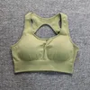 요가 복장 ABS LOLI CUTOUT RACER RACER BACK SEAMLESS SPORTS 브라 여성 중간 지원 푸시 업 피트니스 브라 패드 운동 작물 탱크 탑