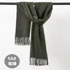 Scarves Fashion Autumn Womens Shawl Scarf Pashmina Artificial Cashmere Winter Lady Solid Wrap Cape Shawls Wram Bufanda 70x200cm