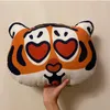 Poduszka specjalna kreskówka Cute Tiger Bedside Office Sofas siesta z rdzeniem