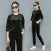 Gym Clothing 2121 Women Pleuche Fitness Suits Workout Sport Running Yoga Set Exercise Trainning Sweater Jacket Coat Trousers Top Pants