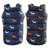 Dog Apparel Winter Pet Clothes Puppy Outfit Warm Vest Coat For Small Dogs Windproof Pets Jacket Cotton Padded Chihuahua