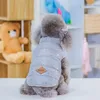 Dog Apparel Autumn And Winter Pet Cotton Vest Padded Warm Jacket Small Medium Clothes Teddy Chihuahua Coat S-2XL
