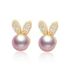 Stud Earrings Lnngy 14K Gold Filled 6-6.5mm Natural Freshwater Pearl Women Party Fine Jewelry Gifts