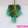 Dekorativa blommor 12st Simulering Wisteria Flower Silk Artificial Vine Hydrangea Rattan Diy Wedding Decoration for Wall Hanging El