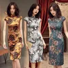 Ethnic Clothing Summer Women's Cheongsam Modified Chinese Style Printed Girl's Daily Sexy Slim Medium Length Dress Evening