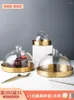 Plates Europe Style Stainless Steel Cake Plate With Glass Cover Gold Color Desserts/Fruits Dusf-Proof Fresh-Keeping Tray